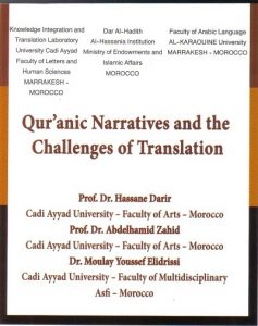 Qur'anic Narratives and the Challenges of Translation 2013
