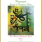 Tarjamiyaat Bayt Al-Hikma - Journal of Translation Studies: Issue 1